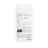 Grūdintas 2,5D stiklas, skirtas Oppo Reno 12F 5G (Global) 12FS 5G 10in1