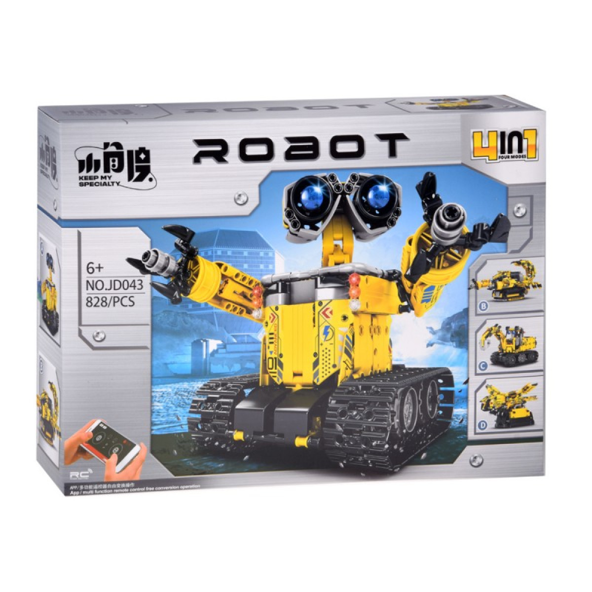 4 viename konstravimo rinkinys. Surinkite nuotoliniu būdu valdomus ROBOTUS ir MAŠINAS. 828 detalės. RC0738