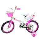 Laste jalgratas Roosad 16-tollised rattad Happy Baby PR-1531